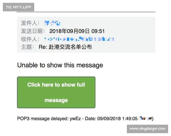 新型钓鱼攻击涉及 Google Looker Studio 的利用