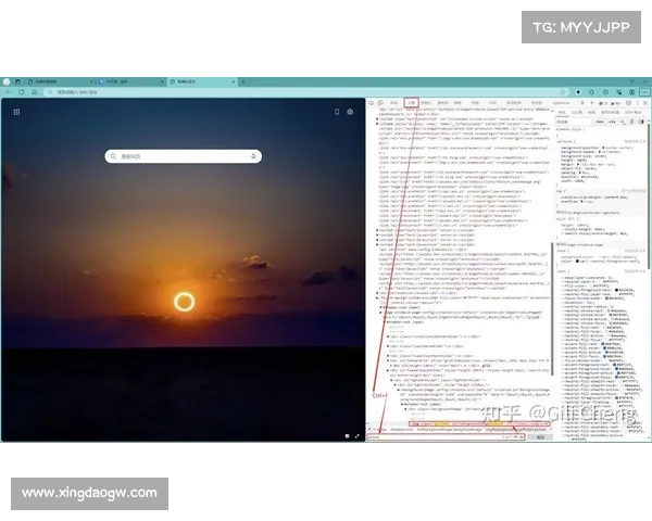 通过 Microsoft Edge 漏洞实现扩展安装